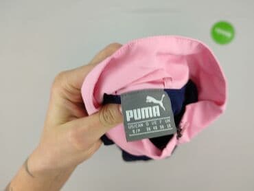 koszulki piłkarskie retro allegro: Puma, Kurtka przejściowa damska, S — 4