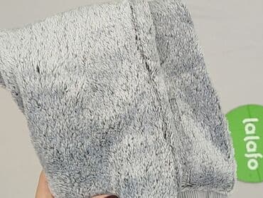 pajacyki dla niemowląt allegro: Sweatpants, 9-12 months, condition - Perfect — 5