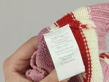 name it kombinezon softshell: Cardigan, 12-18 months, condition - Perfect — 4