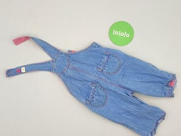 kombinezon softshell lidl: Dungarees, Next, 3-6 months, condition - Very good — 3
