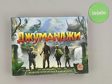 lee cooper koszula: Gra dla Dzieci, stan - Bardzo dobry — 2