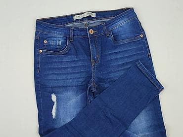 Denim, Джинси жіночі, розмір S