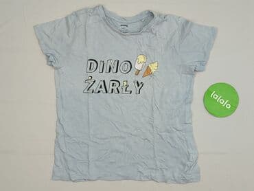 koszulka jack daniels: T-shirt, Sinsay, 10 years, 134-140 cm, condition - Very good — 2