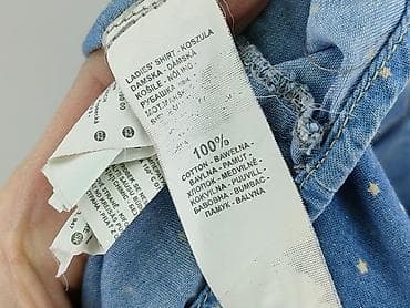 spodnie push up reserved: Reserved, Koszula damska, rozmiar M — 5