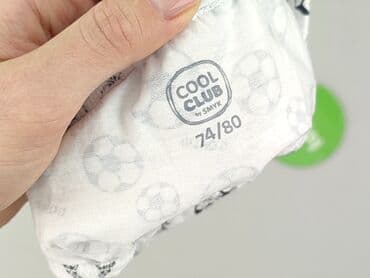 legginsy niemowlęce h: Shorts, Cool Club, 9-12 months, condition - Perfect — 4