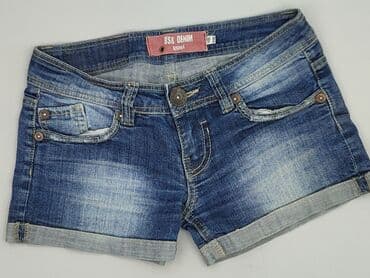 srebrne szorty: Bershka, Szorty damskie, S w lalafo.pl — 1 srebrne szorty: Bershka, Szorty damskie, S — 1