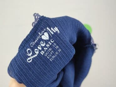 msgm t shirty: Atmosphere, Топ жіночий, розмір M — 4
