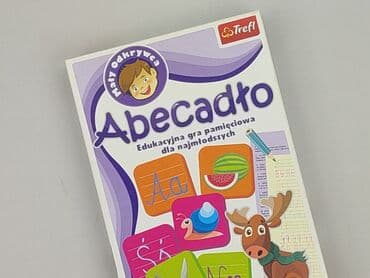 sukienki czarne w biale groszki: Zabawka edukacyjna dla Dzieci, stan - Idealny — 1