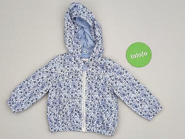 stradivarius dresy: Kurtka, F&F, 6-9 miesięcy, stan - Idealny — 2