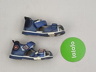 peppa smyk: Sandałki Wojtylko, 24, Używany — 2