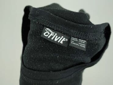sizer buty: Crivit, Bluzka dla mężczyzn, rozmiar L — 4