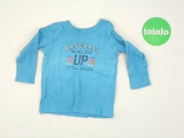 kurtka napapijri: Blouse, Name it, 9-12 months, condition - Good — 2