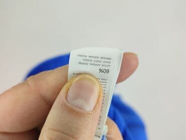 kurtka napapijri: Світшот, Sinsay, 5-6 р., 110-116 см, стан - Ідеальний — 5