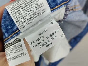 krótkie spodenki levis: Levi’s, Szorty damskie, rozmiar 2XL — 5