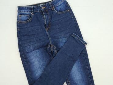 marynarka i jeansy: Denim, Jeansy damskie, S — 1