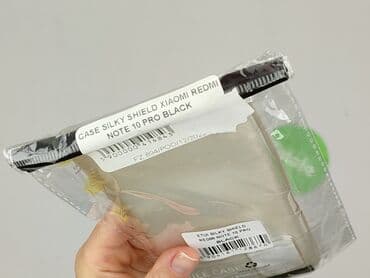 nocta czapka: Etui do telefonu, stan - Idealny — 4