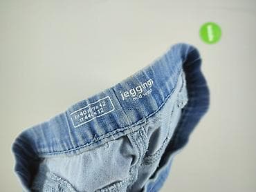 rajstopy den: Jeansy damskie, rozmiar L — 4