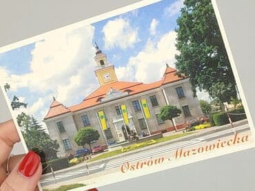 Pocztówki: Pocztówka, stan - Idealny — 3