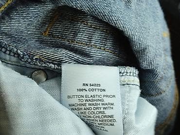 drip dresy: Spodnie jeansowe, Gap, 10 lat, 140, stan - Bardzo dobry — 5