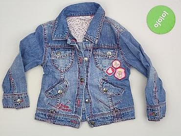 dora back pack: Dziecięca kurtka jeansowa, 3-4 lat, 98-104 cm, Dopo Dopo, stan - Bardzo dobry — 2