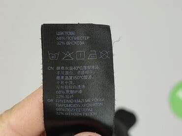 Kobiety: H&M Divided, Top damski, XS — 5