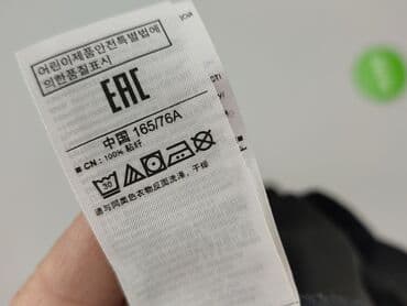 gap bluzki: Gap, Spodnie materiałowe damskie, rozmiar M — 7