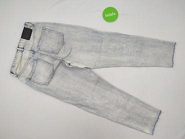 bardzo drogie buty: Zara, Jeansy damskie, rozmiar S — 3