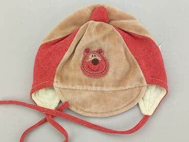 kapcie cmp: Cap, condition - Good — 1