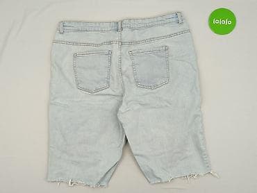 new look jeans: Denim Co, Szorty damskie, rozmiar 2XL — 3