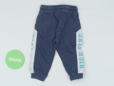 kurtka flek: Sweatpants, So cute, 9-12 months, condition - Very good — 3