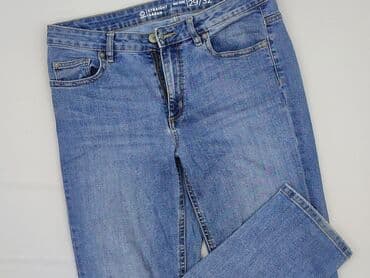 m sara jeans damskie allegro: Denim, Jeansy damskie, rozmiar M — 1