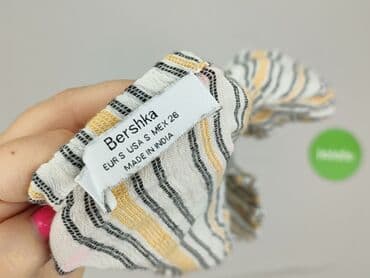 bluzka w paski pepco: Bershka, Bluzka damska, rozmiar S — 4