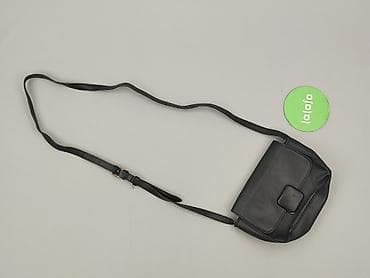 bag: Torebka, stan - Dobry — 2