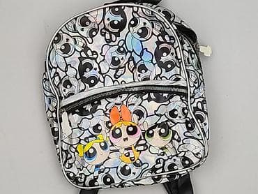 Plecak, stan - Bardzo dobry w lalafo.pl Plecak, stan - Bardzo dobry