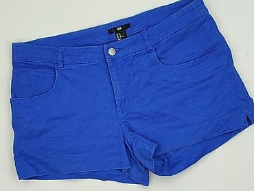 kolarki cropp: H&M, Szorty damskie, rozmiar M — 1
