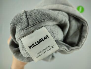 wyprzedaż kurtek zimowych reserved: PULL&BEAR, Bluza z kapturem dla mężczyzn, L — 4