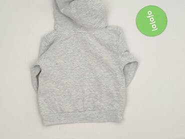 dres nike spodnie: Sweatshirt, 12-18 months, condition - Very good — 3