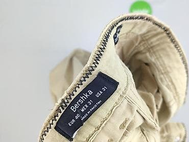 spodenki dresowe pull and bear: Bershka, Spodnie materiałowe damskie, rozmiar L — 4