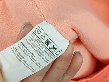 ciepłe rajstopy: Kurtka przeciwdeszczowa, 5.10.15, 1.5-2 lat, 86-92 cm, stan - Bardzo dobry — 5