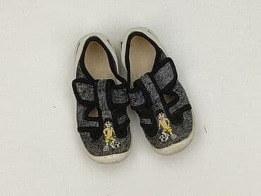 Sport shoes 25, Used