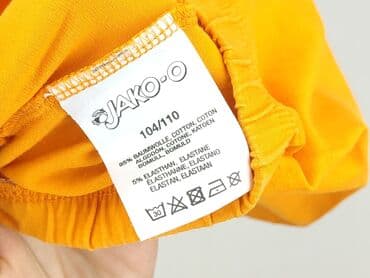 bluzka elite: Legginsy dziecięce, 4-5 lat, 110, stan - Idealny — 4
