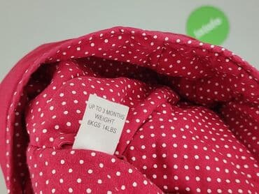 sukienki wieczorowe siedlce: Kurtka, Next, 1-3 m, stan - Bardzo dobry — 5