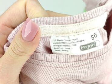 bluzki z zamkiem z przodu: Blouse, Ergee, 0-1 month, condition - Perfect — 4