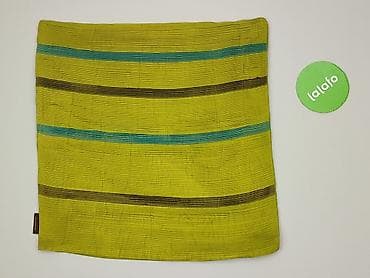 Dywany: Pillowcase, 45 x 45, kolor - Zielony, stan - Bardzo dobry — 2