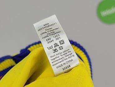 clothes diamonds: Kurtka, George, 6-9 miesięcy, stan - Bardzo dobry — 5