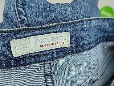 mex 28: Denim, Spodnie 3/4 damskie, rozmiar S — 4