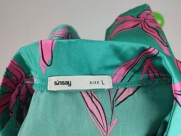 artur koszule: Sinsay, Koszula damska, rozmiar L — 4