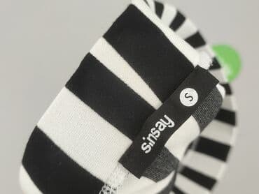 jeansowe spódniczka sinsay: Sinsay, Spódnica damska, rozmiar S — 4