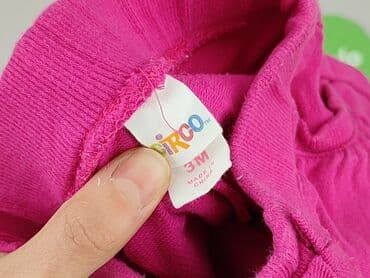 skarpety z twoim psem: Sweatpants, 1-3 months, condition - Good — 4