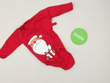czapka under armour project rock: Body, 1-3 m, 
stan - Idealny — 2